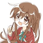 伊吹dv子